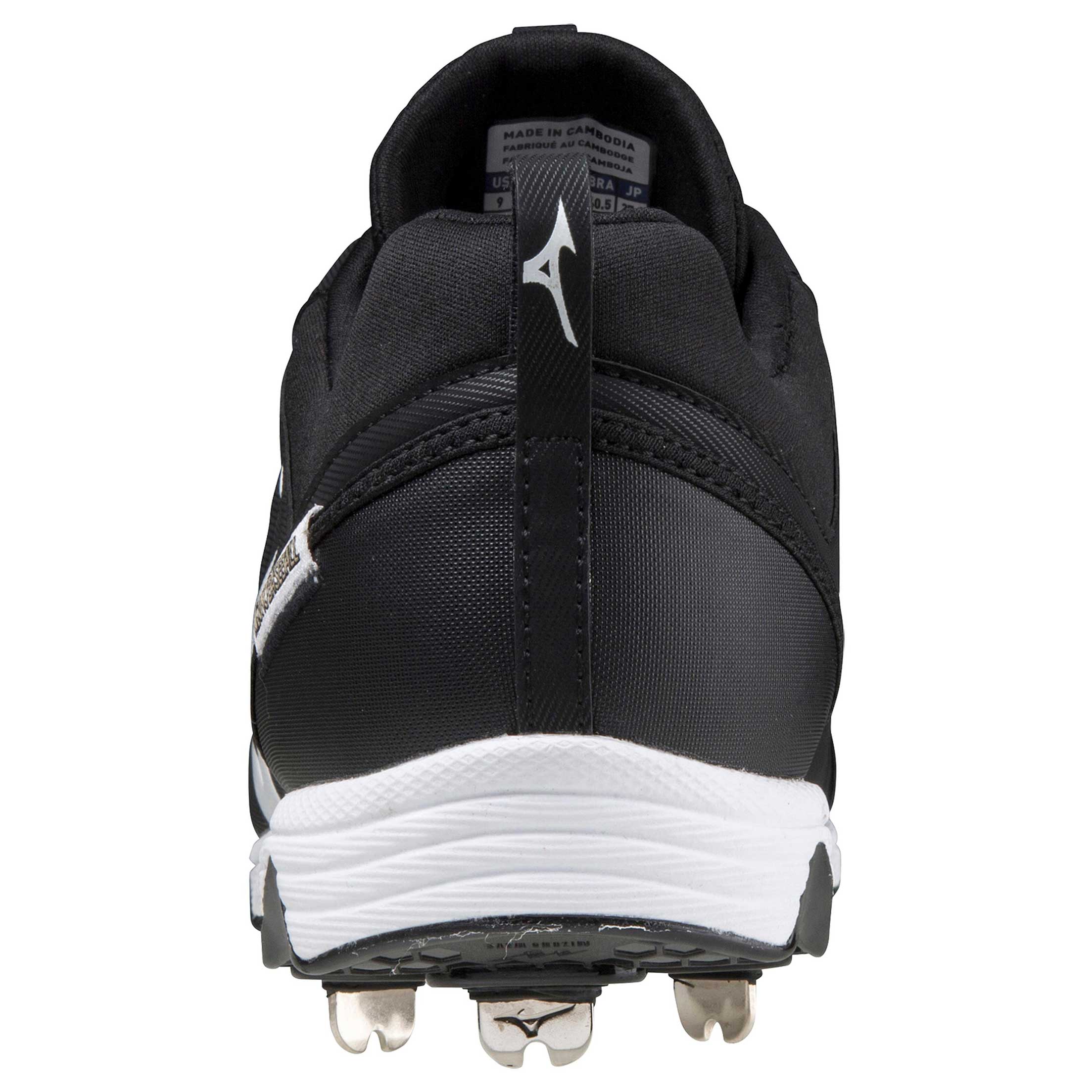 Mizuno 9-Spike Ambition 2 low Men's Metal Cleat - Image 5
