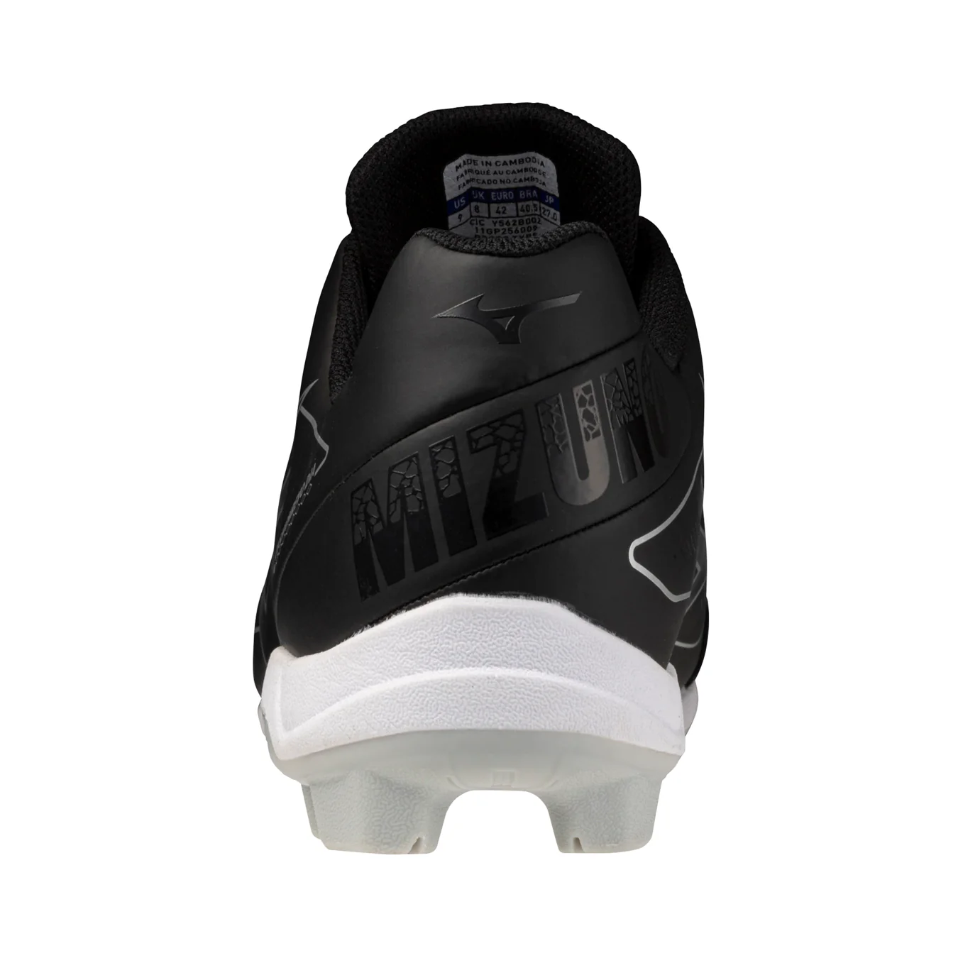 Mizuno Cushionrevo Diamond Jr. Cleats - Image 3