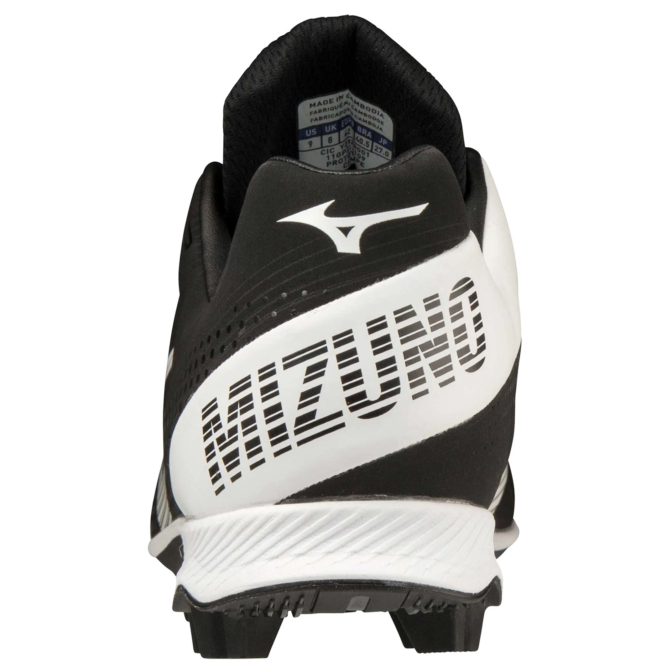 Mizuno Wave Lightrevo TPU Mens Low Cleat - Image 5