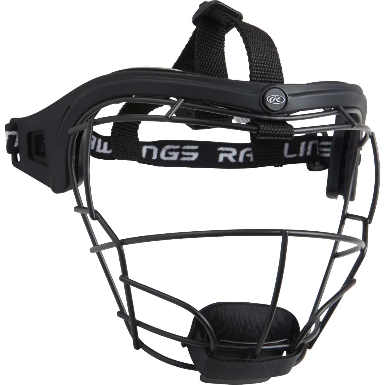 Rawlings Softball Fielders Mask - Image 4