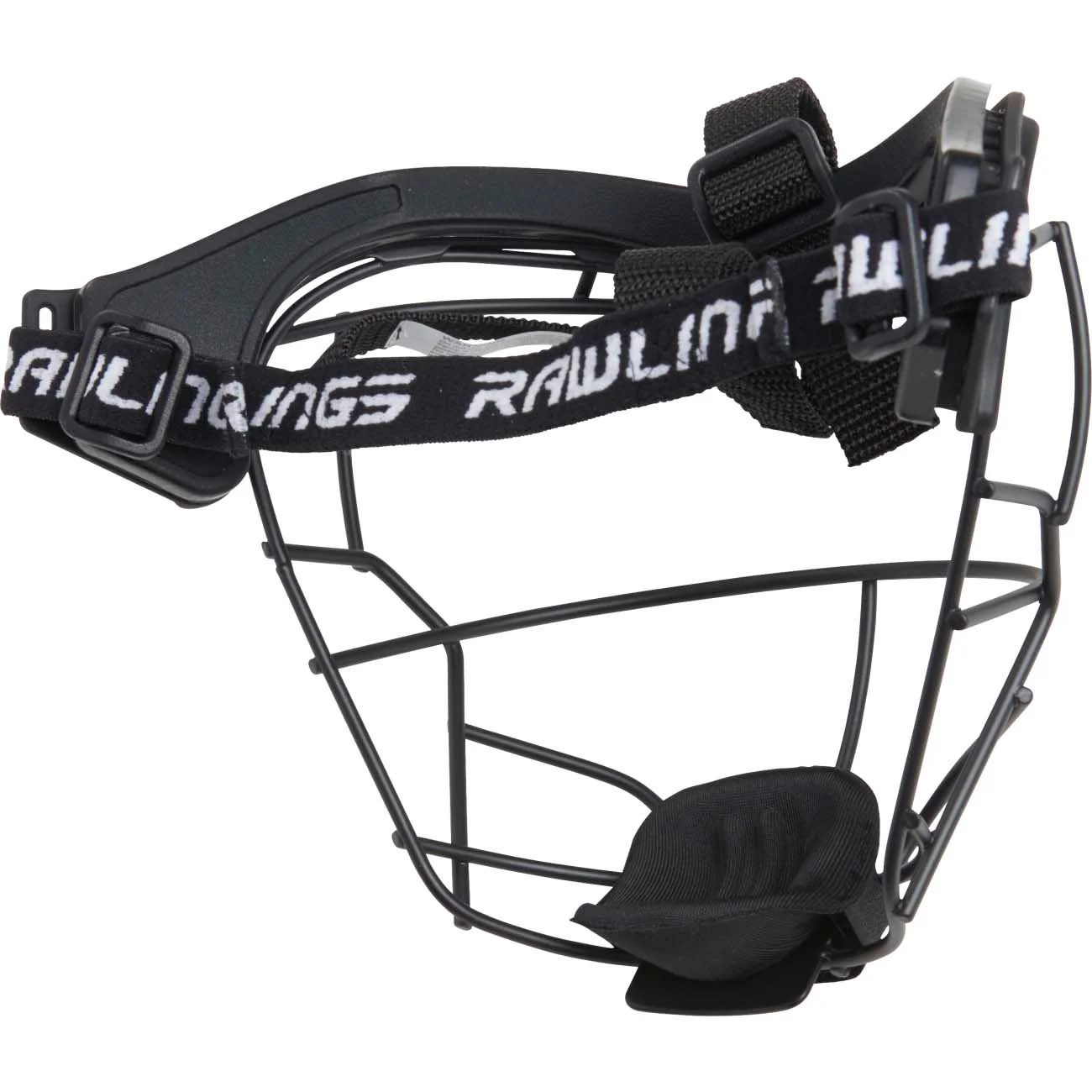 Rawlings Softball Fielders Mask - Image 6